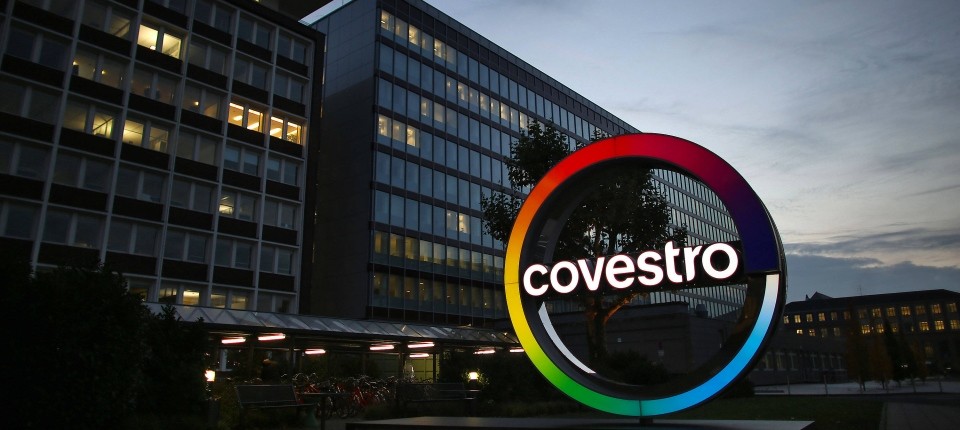 Covestro معرف نام تجاری برای کامپوزیت های ترموپلاستیک
